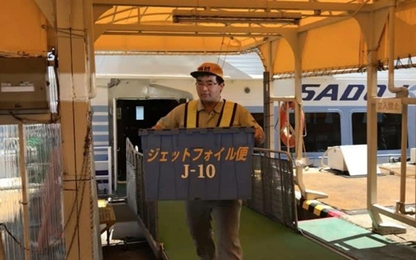 Nhật Bản dùng tàu siêu tốc để giao hải sản tươi