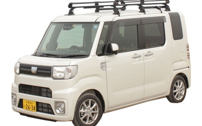 Nhật Bản độ xe thành phòng ngủ di động