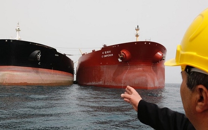 Giá dầu lên đỉnh gần hai tháng khi nguồn cung tiếp tục giảm