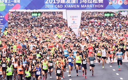 Marathon – ngành kinh doanh tỷ USD tại Trung Quốc