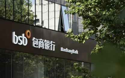 Giá trị ngân hàng khổng lồ của Trung Quốc bốc hơi 11 tỷ USD