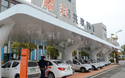 Sau xe đạp, hàng trăm nghìn ôtô bị vứt bỏ tại Trung Quốc