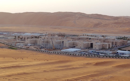 Giá dầu tiếp tục tăng mạnh vì bất ổn Trung Đông