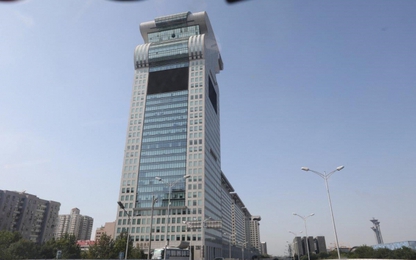 Tòa nhà đầu rồng của tỷ phú trốn nã bị bán giá bèo