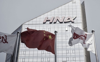 Trung Quốc lên kế hoạch tiếp quản một hãng hàng không sắp vỡ nợ