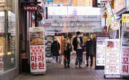 Indonesia tạm thời đóng cửa Đại sứ quán tại Hàn Quốc