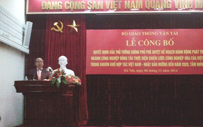 Công bố Kế hoạch hành động phát triển công nghiệp đóng tàu trong khuôn khổ hợp tác Việt Nam – Nhật Bản