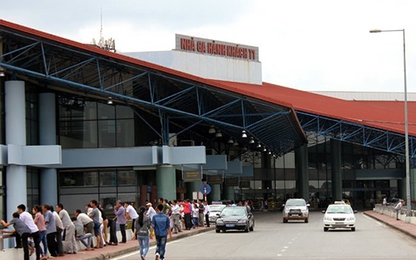 IPO TCT Cảng hàng không: Giá khởi điểm chỉ 11.100 đồng/CP