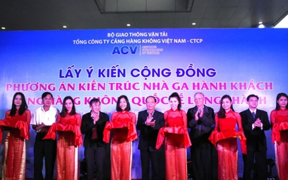 Lấy ý kiến cộng đồng phương án kiến trúc sân bay Long Thành