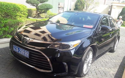 Bôi nhọ Bí thư Đà Nẵng, chuyên trang Văn nghệ trẻ bị ngừng hoạt động