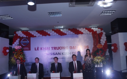 Nissan Kinh Đô – điểm đến cho những giấc mơ