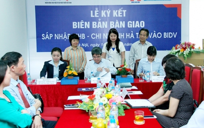 BIDV “tăng tốc” trong thực hiện kế hoạch năm 2015 và công tác sáp nhập