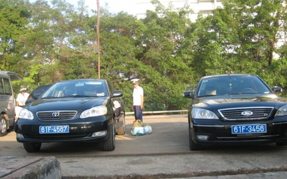 Bộ trưởng được đi xe tối đa 1,1 tỷ đồng