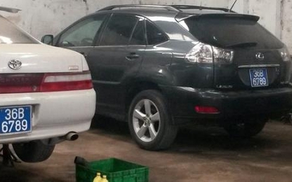 Đấu giá biển số đẹp: Biển số không phải tài sản cá nhân