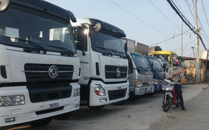 Bạn sẽ đi học và đi làm bằng phương tiện cá nhân cực độc này