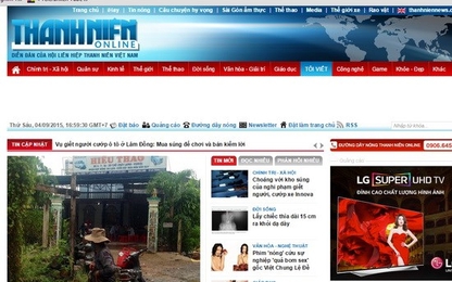 Phó Tổng biên tập báo Thanh niên bị thu hồi thẻ nhà báo