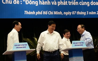 Ra mắt cổng tiếp nhận yêu cầu trợ giúp doanh nghiệp