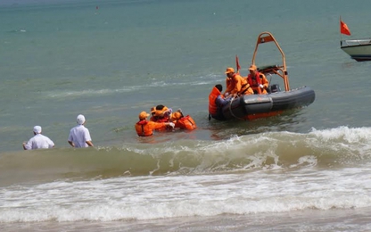 Xuất cấp trang thiết bị cho Ủy ban Quốc gia Tìm kiếm cứu nạn