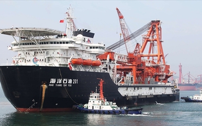 Trung Quốc lên kế hoạch tham vọng lật đổ USD