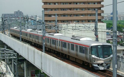 Cty đường sắt xin lỗi công khai xin lỗi vì tàu chạy sớm... 20 giây