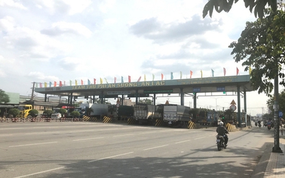 Xây trạm thu phí tự động đầu tiên ở TP.HCM