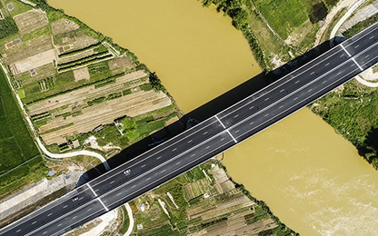 5 công trình trọng điểm hoàn thành năm 2018