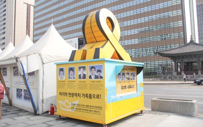 Câu chuyện buồn về 5 người chưa tìm thấy thi thể trong vụ phà Sewol