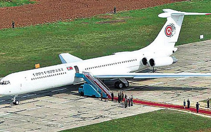 Ông Kim Jong Un đi chuyên cơ riêng '39 tuổi' tới Singapore dự hội đàm