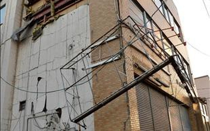 Nhật Bản: Chạy đua với thời gian để cứu nạn nhân tại thị trấn Atsuma