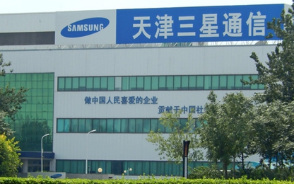 Thành phố cảng Trung Quốc lao đao trong cuộc chiến thương mại với Mỹ