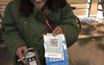 Cúng dường bằng ví điện tử, ăn xin nhận tiền qua QR Code