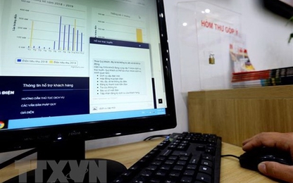 Bộ trưởng Mai Tiến Dũng kêu gọi sử dụng Cổng Dịch vụ công Quốc gia