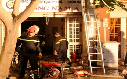 TP.HCM: Bà hỏa ghé thăm công ty khóa trái cửa, cả khu phố náo loạn