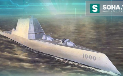 Khu trục hạm đến từ tương lai của Hải quân Mỹ