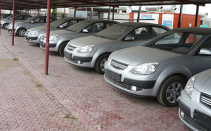 Thông báo bán đấu giá hơn 180 xe ô tô đã qua sử dụng