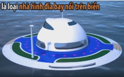 Người anh em xa của xe tăng T-55M3