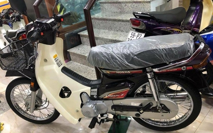 Cư dân mạng tranh cãi về chiếc Honda Dream được rao bán 1,2 tỷ