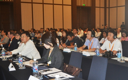 Nhựa đường Simosa - chất kết dính thành phần và hiệu suất