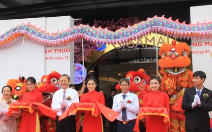 Khai trương trung tâm thương mại Gigamaill trải nghiệm độc lạ cho người dân TP.HCM