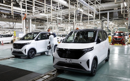 Ô tô điện made in Japan giá 300 triệu sớm ra mắt