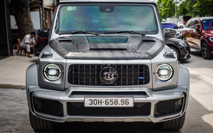Chiếc Mercedes-AMG G 63 sở hữu "hộp vuông" có giá gần 14 tỷ đồng