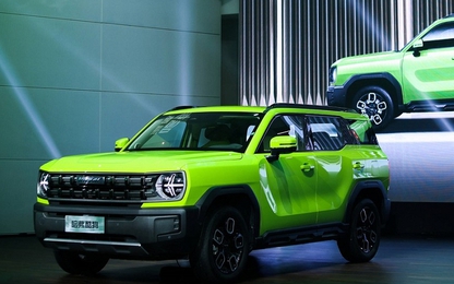 Haval Cool Dog 2022 chính thức trình làng, đối thủ của Honda CR-V