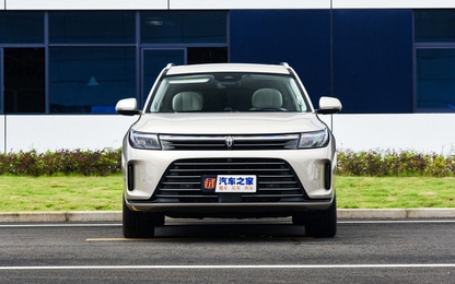 SUV điện Aito M7 2022 “chốt” 20.000 đơn chỉ sau 4 giờ mở bán