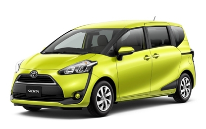 Xe 7 chỗ thế hệ mới của Toyota giá chỉ 304 triệu đồng