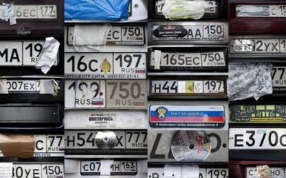 Lắp biển số xe không đúng vị trí có phạm luật?