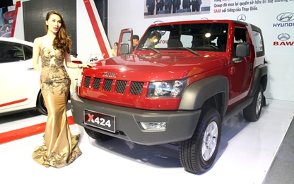 BAIC - thương hiệu xe hơi Trung Quốc tại VIMS 2015