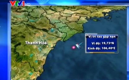 Tàu cá gặp nạn ở Thanh Hóa: Tiếp tục tìm kiếm 4 người mất tích