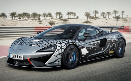 McLaren 620R - xe đua đường phố giá 299.000 USD