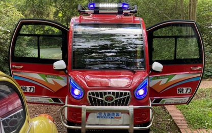 Changli ô tô điện rẻ nhất thế giới có giá hơn 20 triệu đồng