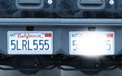 Công nghệ xóa biển số khi bị chụp ảnh